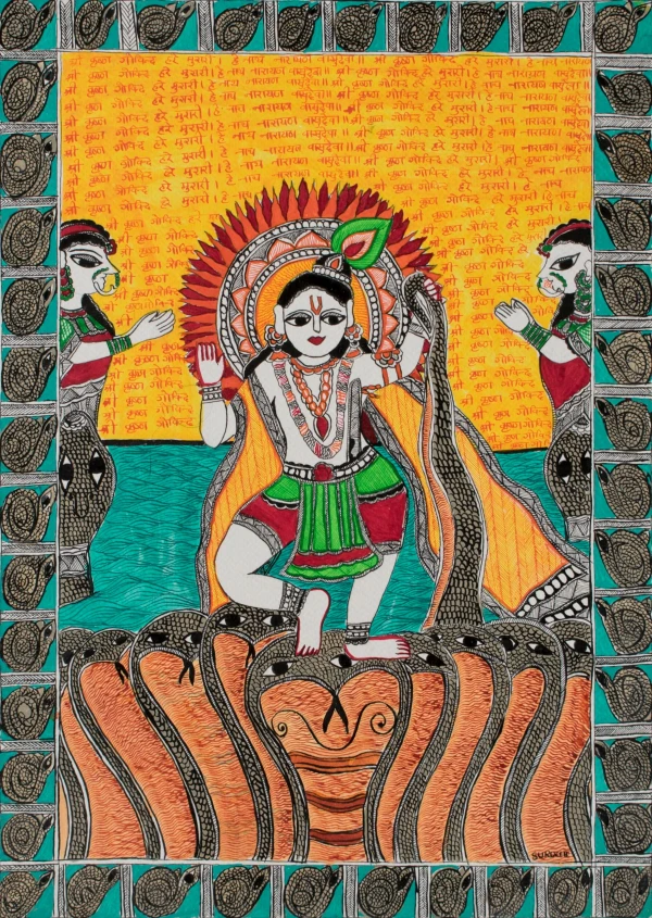 Krishna's Dance on Kaliya Naga