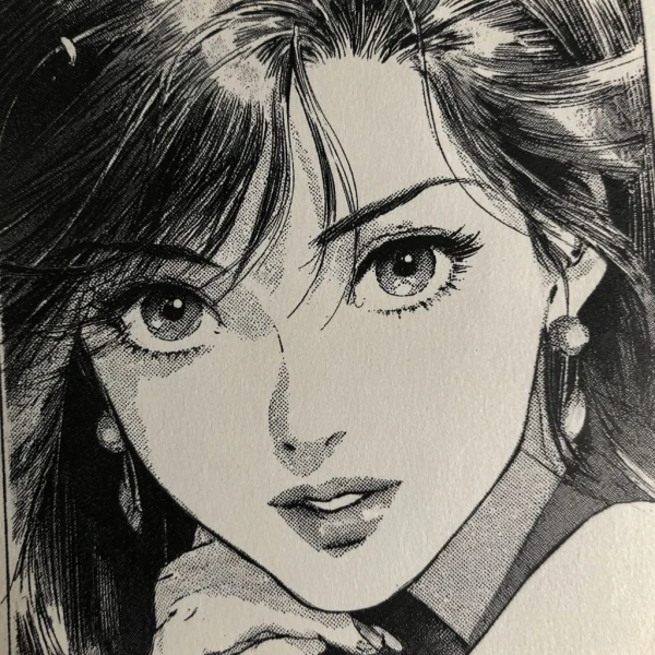 Midnight Gaze