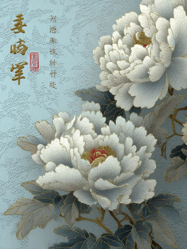 Serenity in Bloom: The Embroidered Peony
