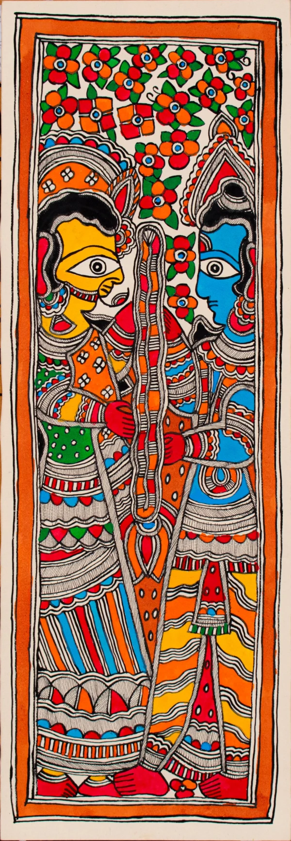 Sita-Rama's Divine Union